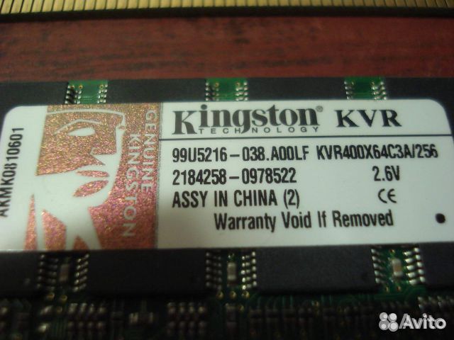 Память оперативная DDR NCP, Hynix, Kingston KVR400