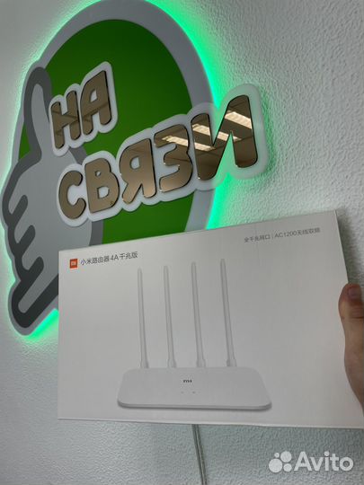 Роутер Xiaomi Mi Wi-Fi 4A Gigabit edition