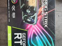 Asus rog strix rtx 3070