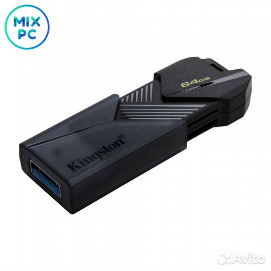 Флеш Диск 64GB Kingston DataTraveler Exodia Onyx U