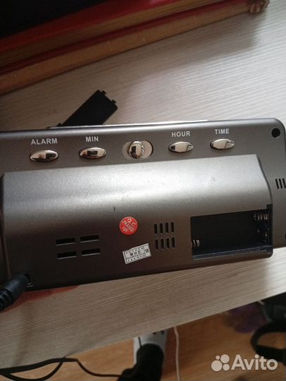 Часы будильник