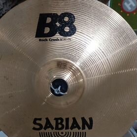 Sabian b8 Rock Ride