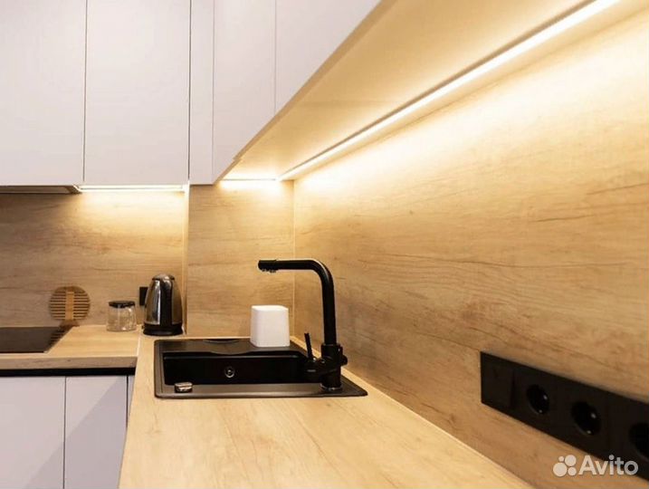 Кухня Косма