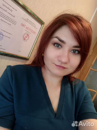 Массаж классический