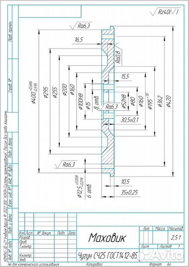 Чертежи, 3D модели в Компас, autocad, SolidWorks