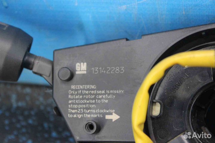 Блок подрулевых переключателей Opel Corsa (D) (Опе