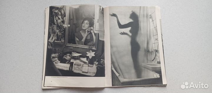 Журнал ''фотография''.1959. №7