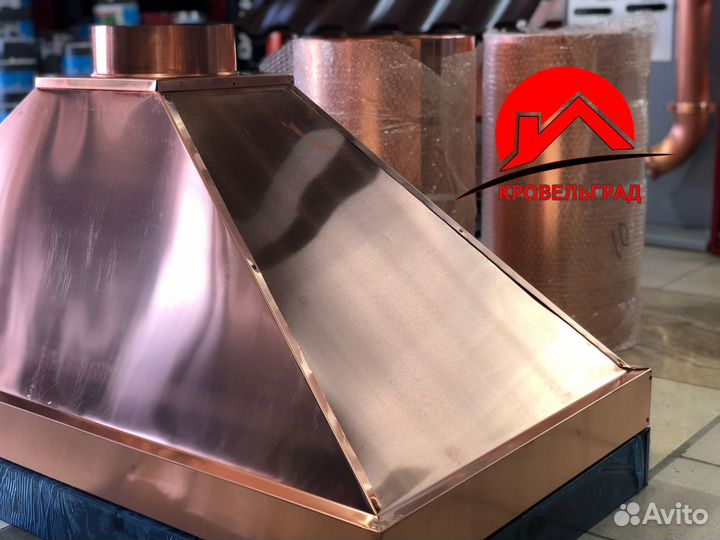 Медные вытяжные зонты над оборудованием фальц