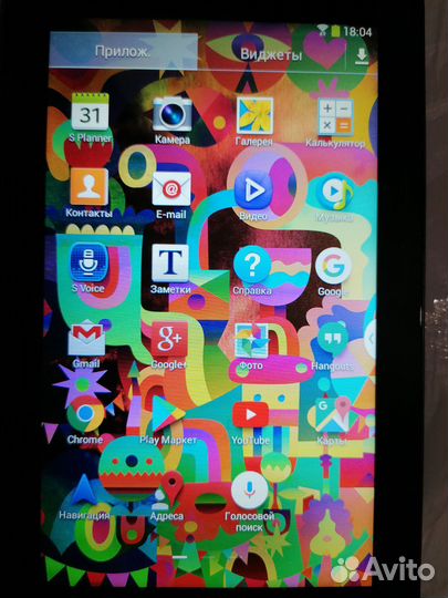 Samsung galaxy tab 3 lite
