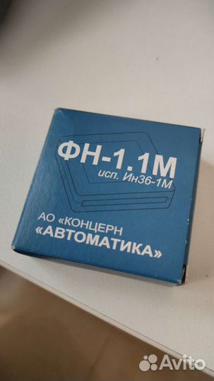 Обслуживание и настройка бытовой техники и IT