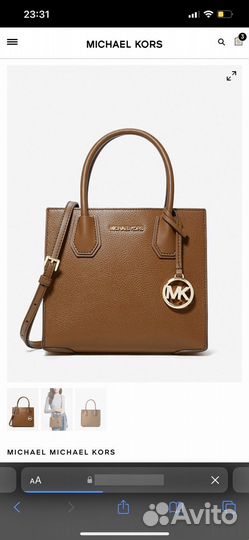 Сумка michael kors оригинал