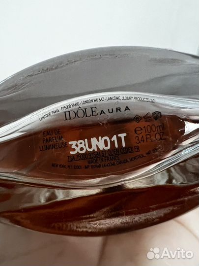 Парфюм оригинал Idylle,Idole aura, aqua di parma