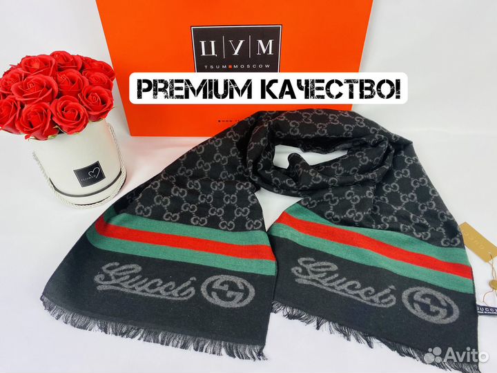 Шарф Gucci