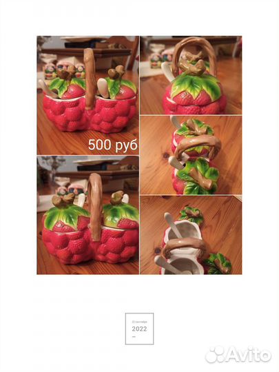 Солонка, наборы для специй, керамика