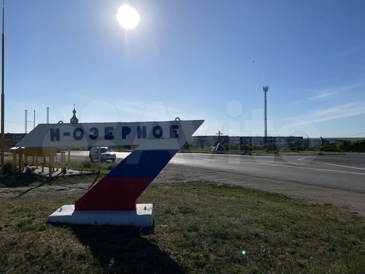 Участок 6 сот. (ИЖС)