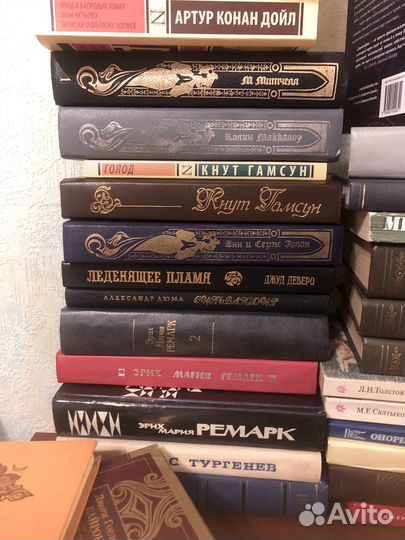 Книги разные