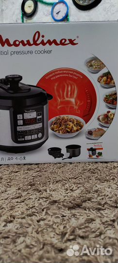 Мультиварка