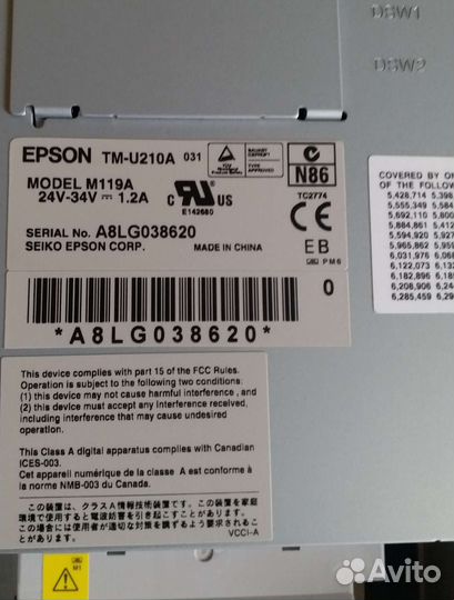 Принтер Чеков - epson тм-U210A, M119A, новый