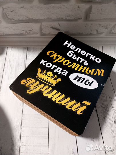 Подарочный набор для мужчин,бокалы