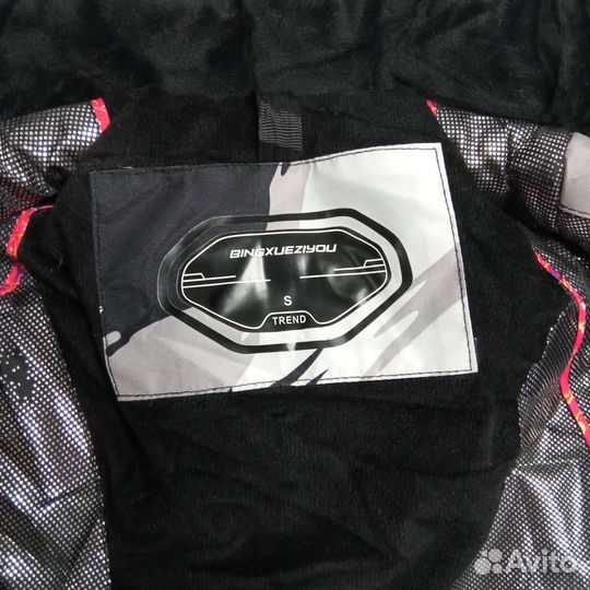 Горнолыжный костюм женский 40 42