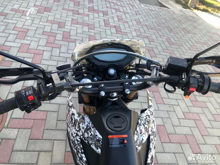 Minsk X250