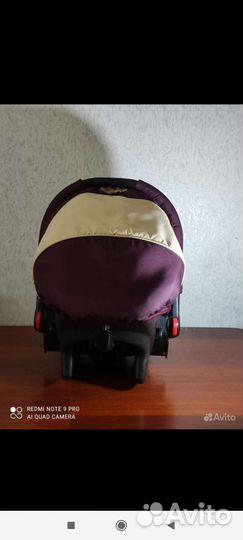 Автолюлька