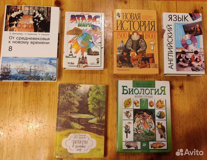 Книги 1900-2000х: детективы, учебники, красота