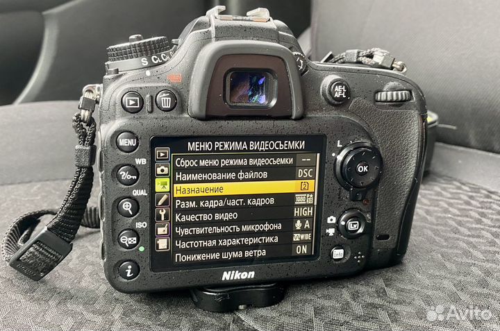 Зеркальный фотоаппарат Nikon d7200 kit