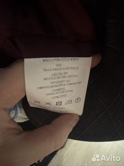 Костюм мужской albione 48