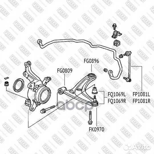 Рычаг подвески FQ1096R fixar