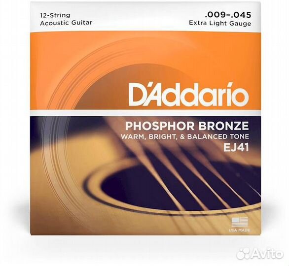 D'addario EJ41 - Струны для 12 струнной акустической гитары