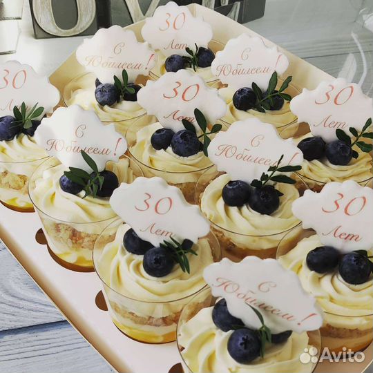 Трайфлы на заказ