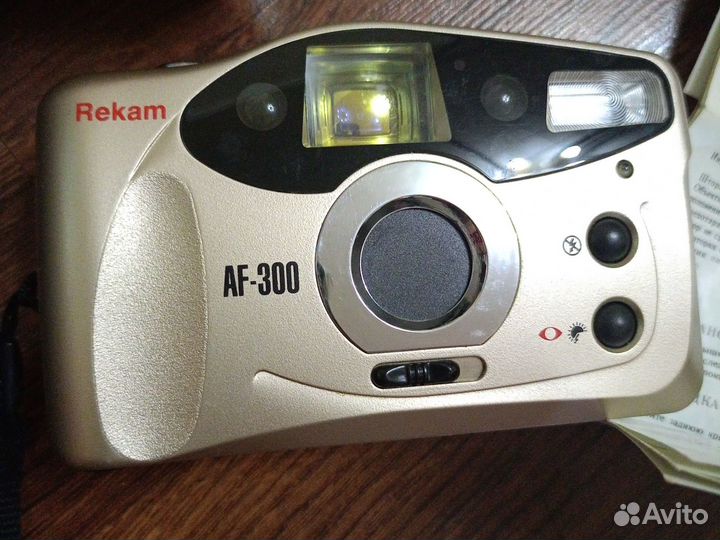 Пленочный фотоаппарат