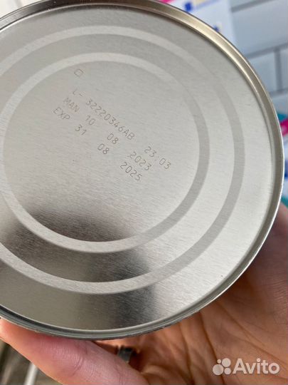 Молочные смеси NAN Optipro 1