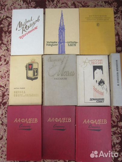 К. Миксат. Осада Бестерце. (История одного чудака)