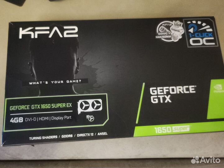 Gtx 1650 super 4gb ddr6