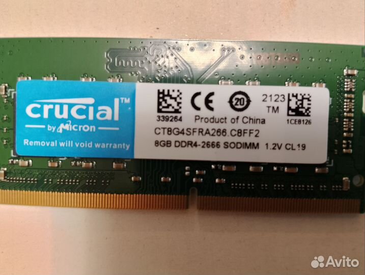 Оперативная память ddr4