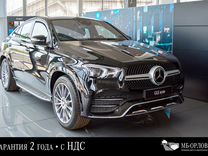 Новый Mercedes-Benz GLE-класс Coupe 2.9 AT, 2023, цена 17 900 000 руб.