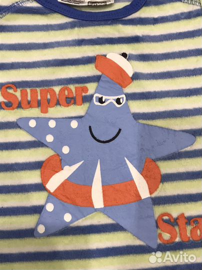 Костюм детский