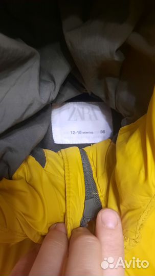 Пакет вещей для мальчика 86 размер