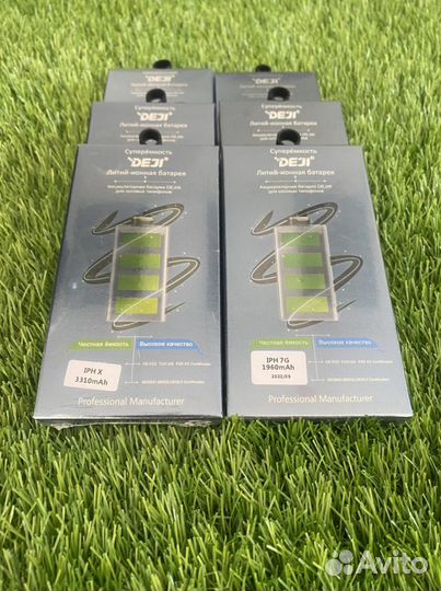 Батарея для телефона