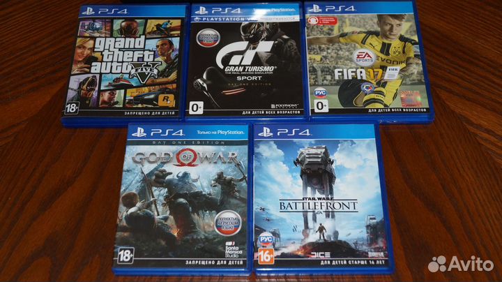 Sony playstation 4 PS4