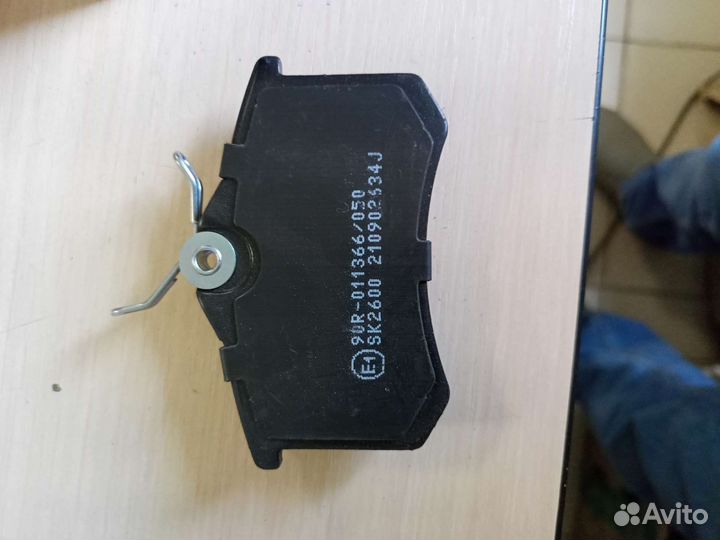 Колодки тормозные задние дисковые