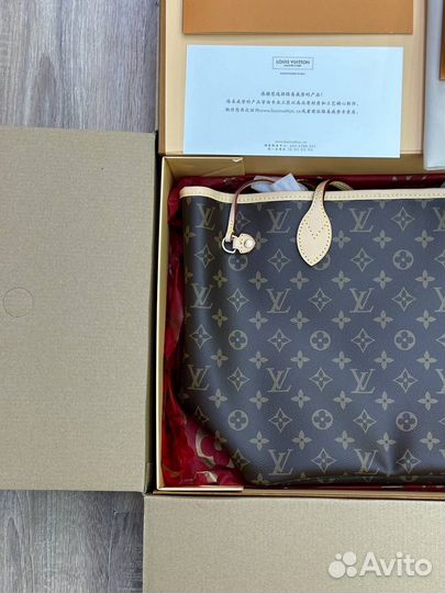 Сумка женская Louis Vuitton Neverfull