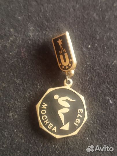 Значок СССР. Универсиада. Плавание