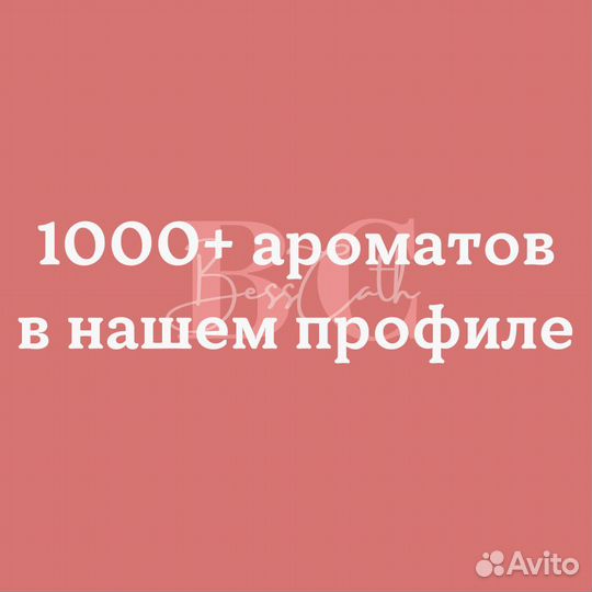 Escentric molecules Molecule 01 + Mandarin