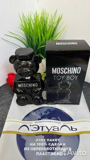 Moschino Toy Boy, Парфюмерная вода, спрей 100 мл