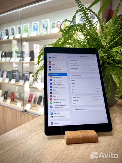 iPad 7 128gb Gray Wi-Fi