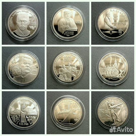 СССР пруф в запайках и капсулах