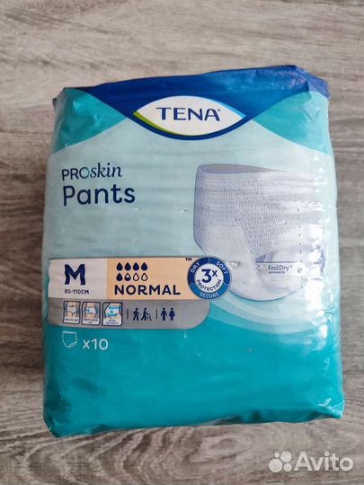 Подгузники для взрослых